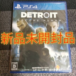 プレイステーション4(PlayStation4)のPS4 Detroit Become Human デトロイト ビカム ヒューマン(家庭用ゲームソフト)