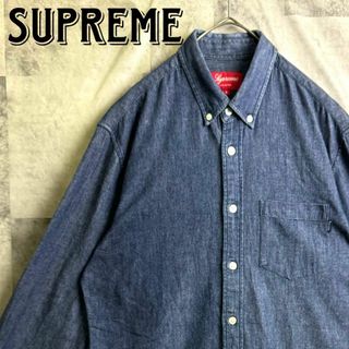 シュプリーム(Supreme)の美品 シュプリーム ボタンダウン デニムシャツ ワンポイントロゴ インディゴ S(シャツ)