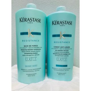 ケラスターゼ(KERASTASE)のKERASTASE バンドフォルス&ソワンドフォルス (トリートメント)