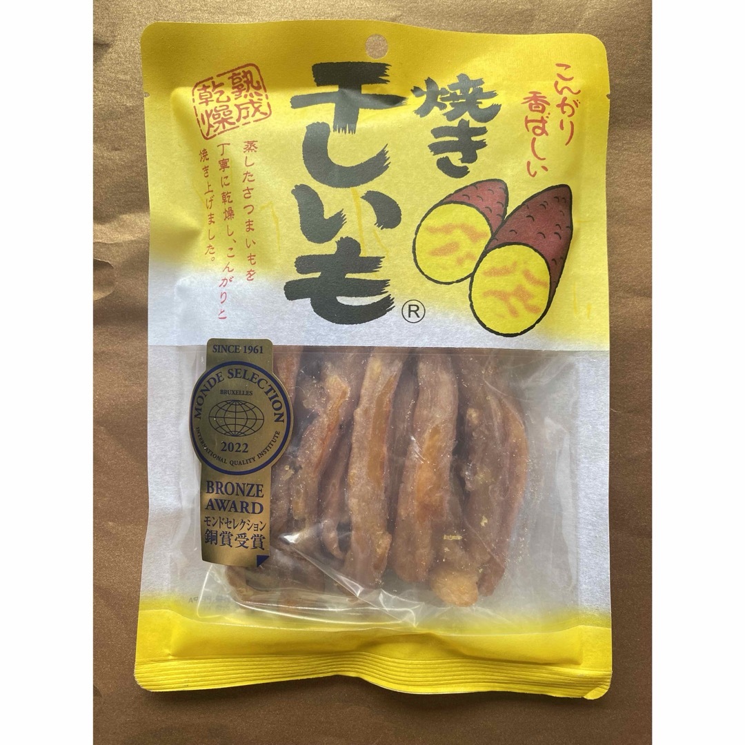 焼き　干し芋 食品/飲料/酒の食品(菓子/デザート)の商品写真