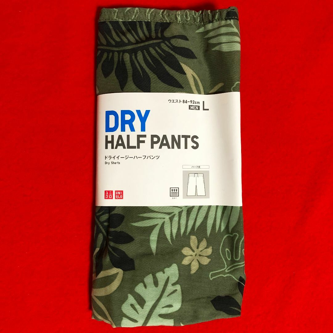 UNIQLO - ユニクロドライイージーハーフパンツ2点:Lサイズ UNIQLO - ユニクロドライイージーハーフパンツ2点:Lサイズ