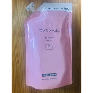 エバメール(evermere)の【未開封】エバメール  ゲルクリーム詰替 1000g(オールインワン化粧品)