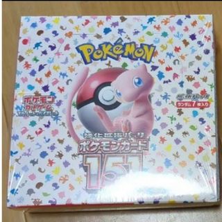 ポケモン - 【ポケカ】パラダイムトリガー 1BOX【シュリンク無し】の ポケモン - 【ポケカ】パラダイムトリガー 1BOX【シュリンク無し】の