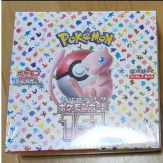 ポケモン(ポケモン)のポケモン　ポケモンカード　151　　　　　　　　　　　新品未開封　シュリンク付き(Box/デッキ/パック)