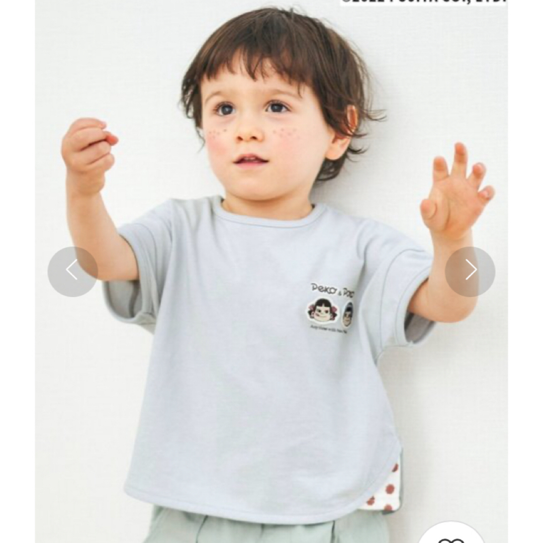 apres les cours(アプレレクール)のアプレレクール 80 ペコちゃん　ポコちゃん　Tシャツ　新品　 キッズ/ベビー/マタニティのベビー服(~85cm)(Ｔシャツ)の商品写真