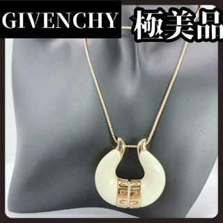 GIVENCHY - 【極美品】Givenchy　ジバンシー　ネックレス　ブランド　アクセサリー