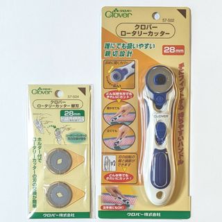 クロバー　ロータリーカッター　28mm　57-502　布用　ローラー　裁断