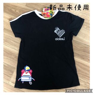 ジャム(JAM)のJAM 160cm Tシャツ 新品未使用(Tシャツ/カットソー)