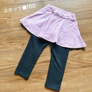 スカッツ■パープル　100(パンツ/スパッツ)