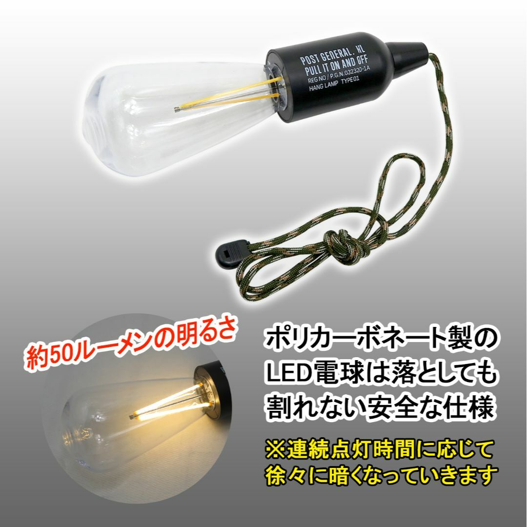 【新品】ポストジェネラル ハングランプ タイプワン ブラック インテリア/住まい/日用品のライト/照明/LED(その他)の商品写真