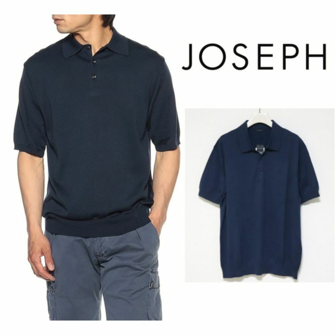 JOSEPH(ジョゼフ)の28,600円新品【JOSEPH ジョセフ】リブニット 半袖ポロシャツ 紺 XL メンズのトップス(ポロシャツ)の商品写真