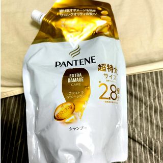 パンテーン(PANTENE)のパンテーン エクストラダメージケア シャンプー つめかえ超特大サイズ(シャンプー)