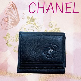 シャネル(CHANEL)の専用(財布)