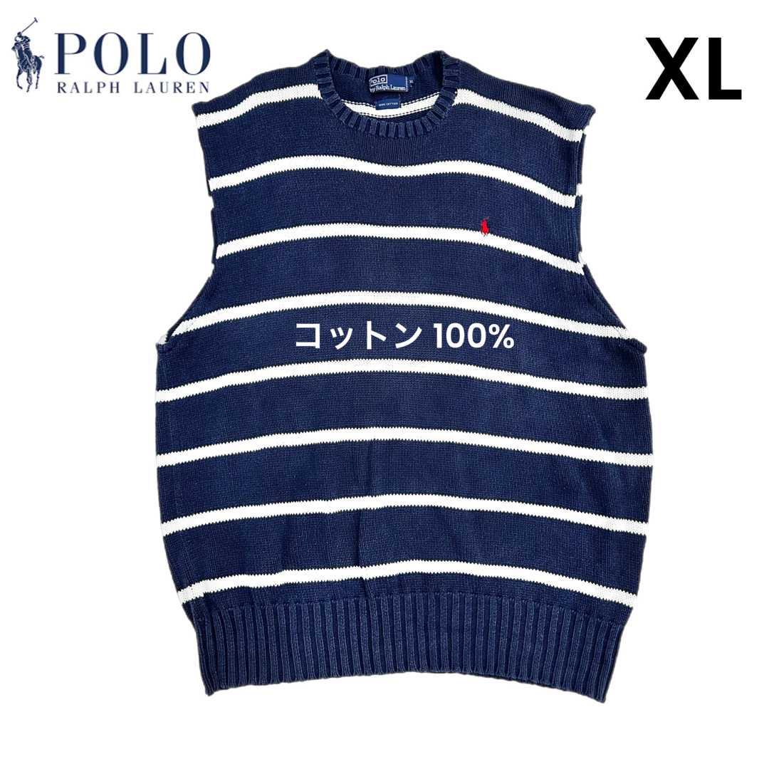 POLO RALPH LAUREN(ポロラルフローレン)の【POLO Ralph Lauren 】XL ベスト 綿 ボーダー ネイビー メンズのトップス(ベスト)の商品写真