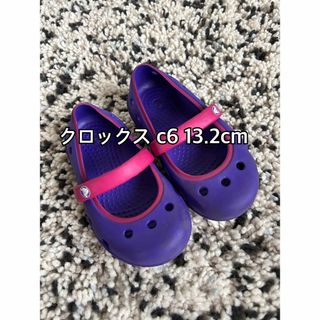 クロックス(crocs)の【crocs】クロックス C6 紫 13.2cm(サンダル)