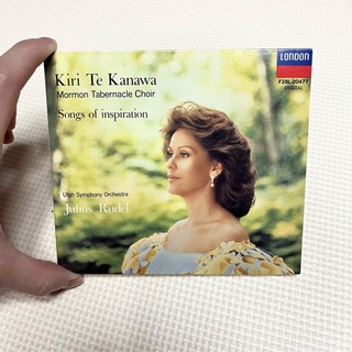 Kiri Te Kanawa キリ・テ・カナワ　アヴェ・マリア　CD(クラシック)