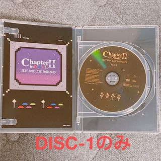 セクシー ゾーン(Sexy Zone)のSEXY ZONE/ChapterII in DOME/LIVE DVD(ミュージック)