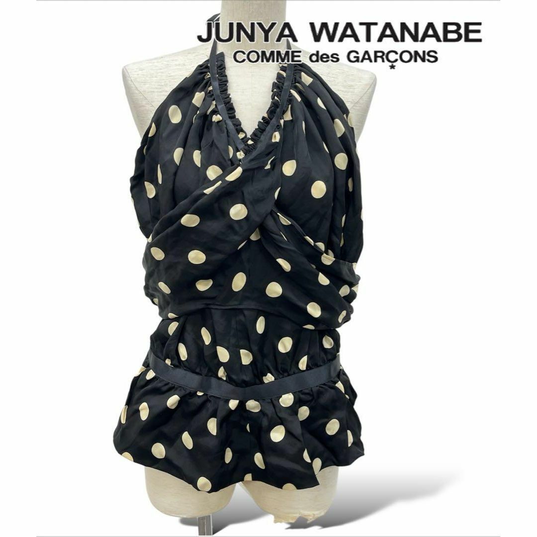 JUNYA WATANABE MANドットホルターネックトップス 0423 レディースのトップス(その他)の商品写真