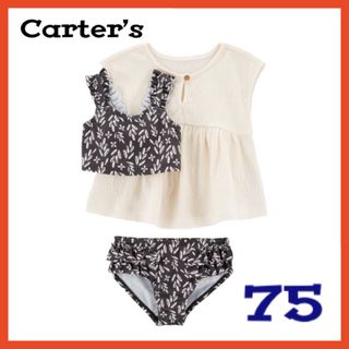 カーターズ(carter's)の【新品未使用】ベビー女の子水着75/12ヶ月/１歳/花柄/セパレート/ブラック(水着)