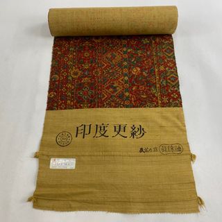 反物 秀品 正絹 【中古】(その他)