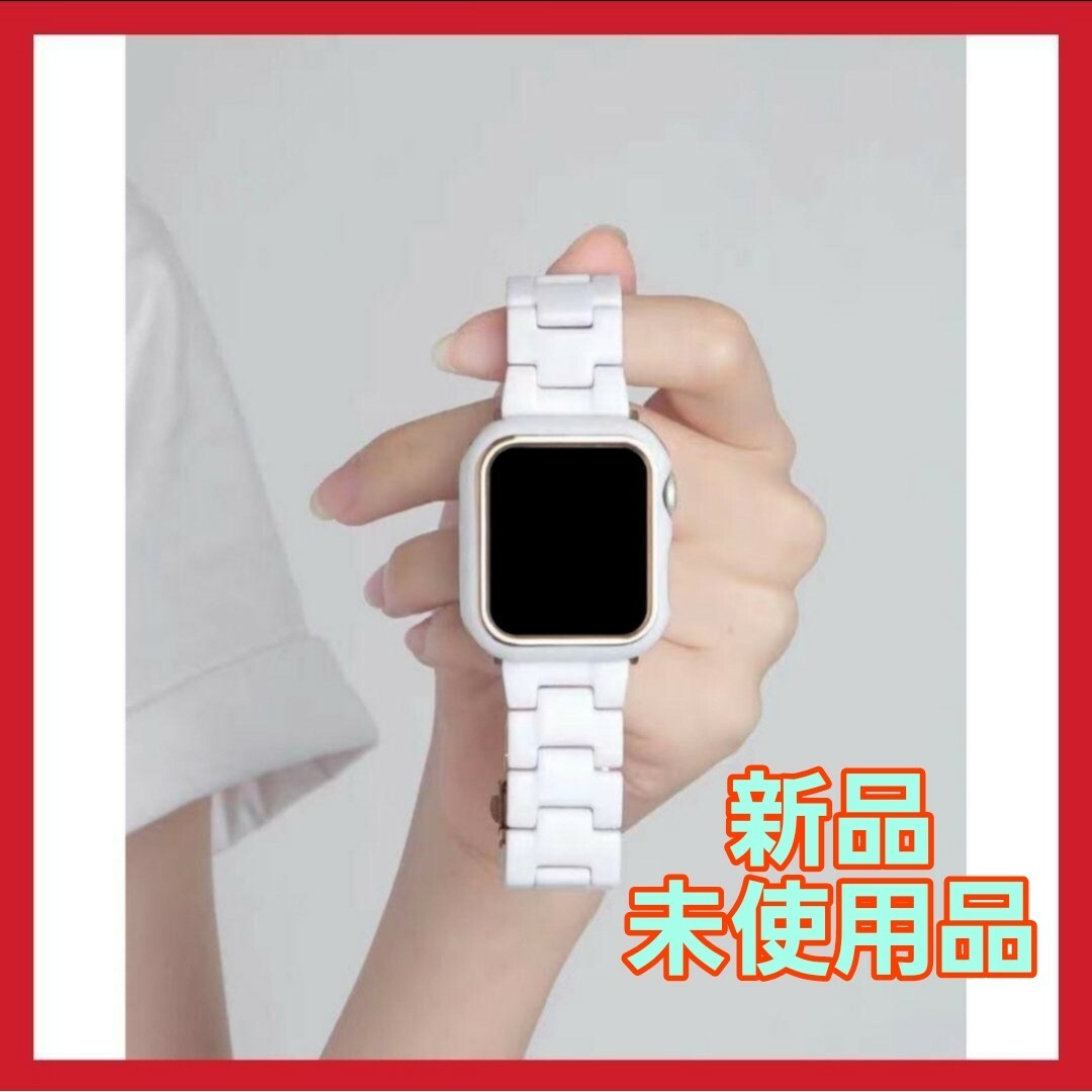 Apple Watch アップル ウォッチ プラスチック 38/40/41mm レディースのファッション小物(腕時計)の商品写真