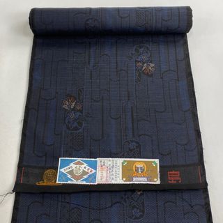 反物 名品 正絹 【中古】