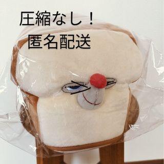 【限定品】パンどろぼう　ティッシュケース(キャラクターグッズ)