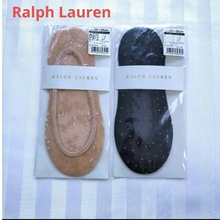 ラルフローレン(Ralph Lauren)のラルフローレン ソックス　フットカバー　２足　ベージュ、ネイビー（黒に見えます）(その他)