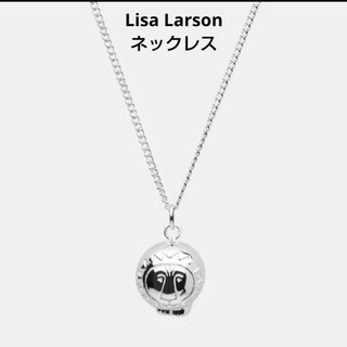リサラーソン(Lisa Larson)のリサラーソン ライオンのネックレス シルバー SKULTUNA スクルツナ(ネックレス)