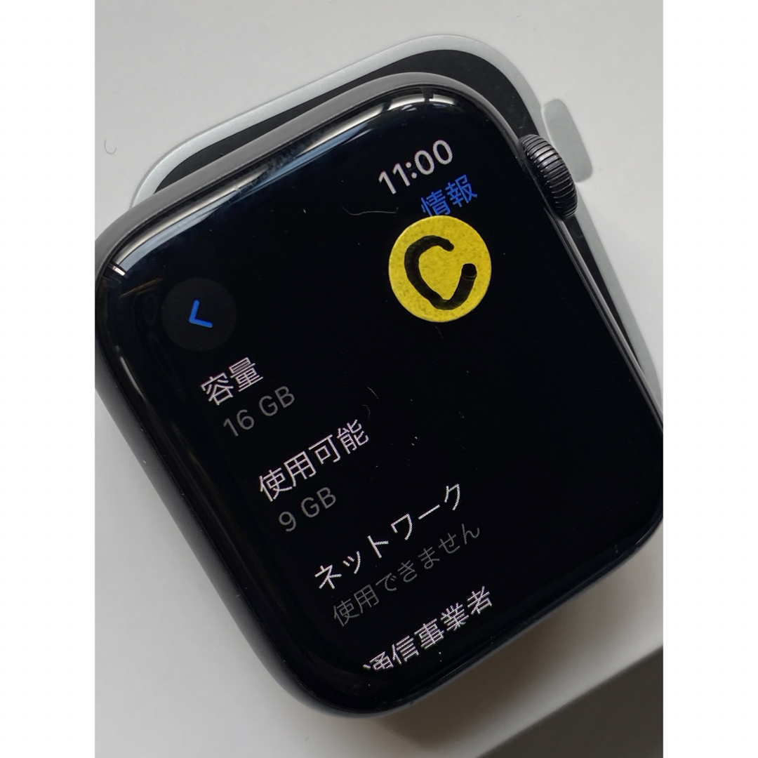 Apple Watch(アップルウォッチ)のApplewatch series4 GPS+cellular 44㎜ BT96 メンズの時計(腕時計(デジタル))の商品写真