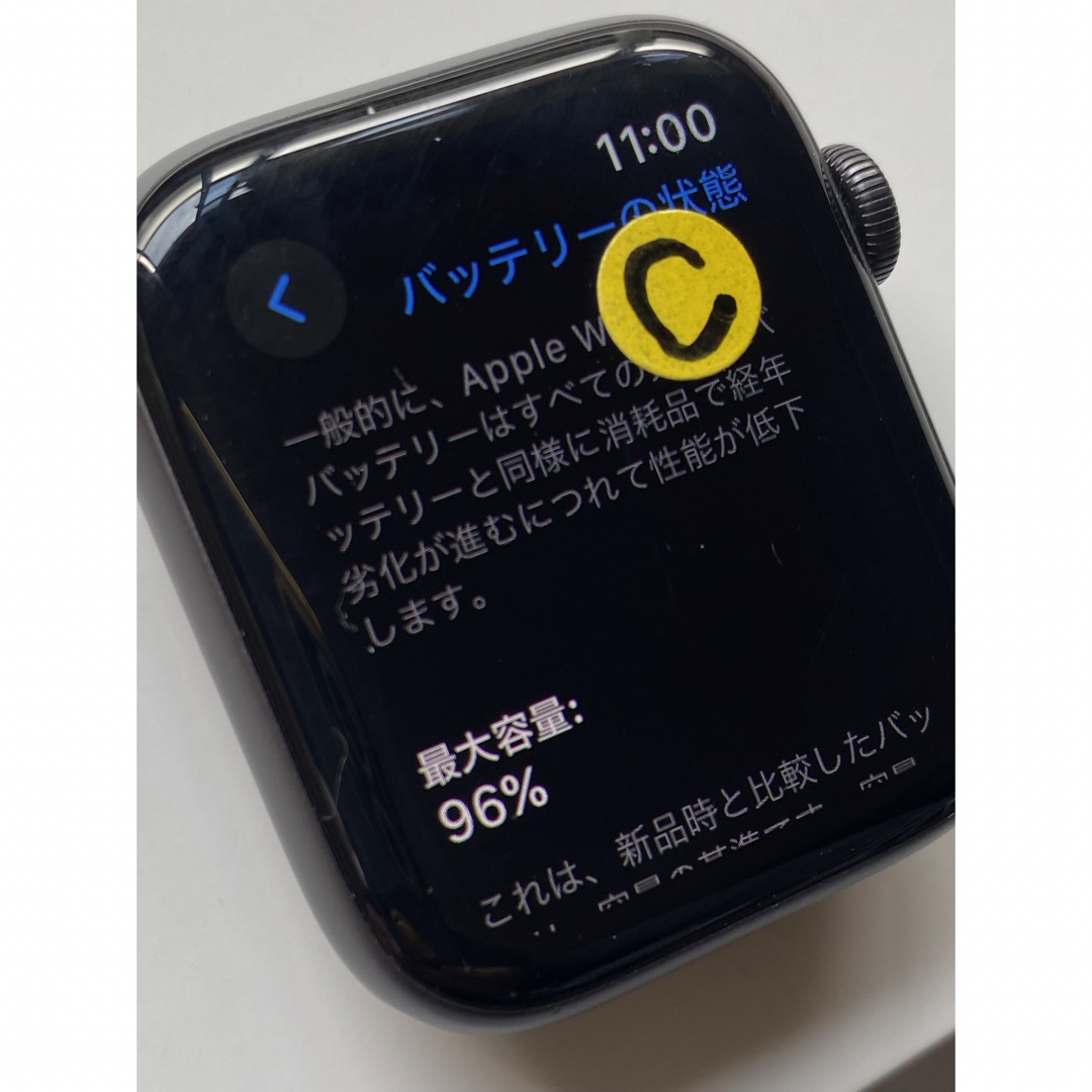 Apple Watch(アップルウォッチ)のApplewatch series4 GPS+cellular 44㎜ BT96 メンズの時計(腕時計(デジタル))の商品写真