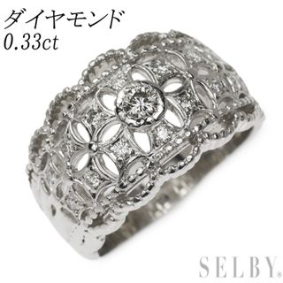 Pt900 ダイヤモンド リング 0.33ct (リング(指輪))