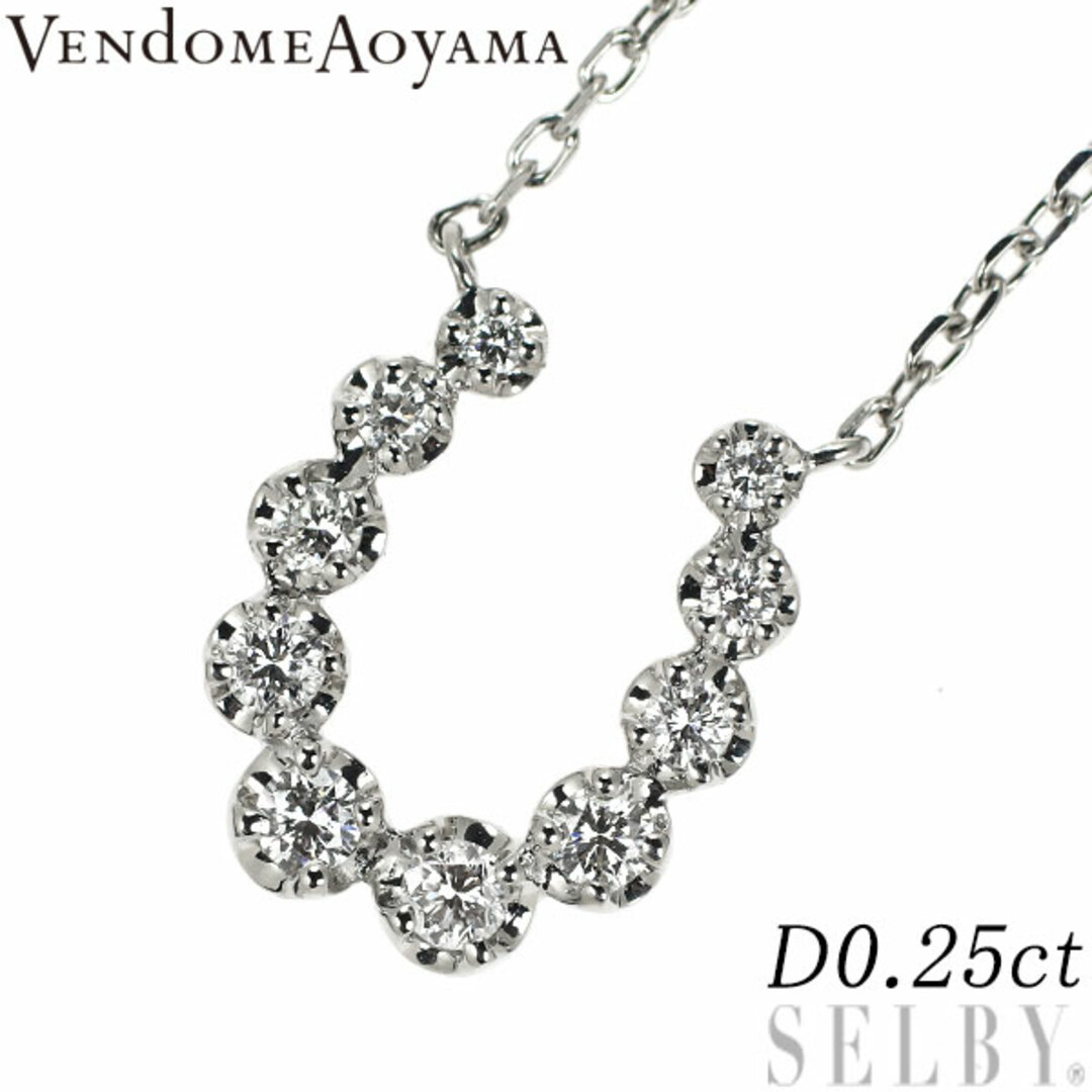 Vendome Aoyama(ヴァンドームアオヤマ)のヴァンドーム青山 Pt950/ Pt850 ダイヤモンド ペンダントネックレス 0.25ct 馬蹄 レディースのアクセサリー(ネックレス)の商品写真