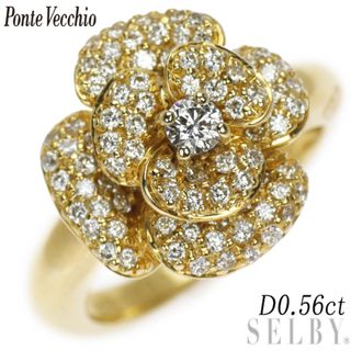 PonteVecchio - ポンテヴェキオ K18YG ダイヤモンド リング 0.56ct 薔薇