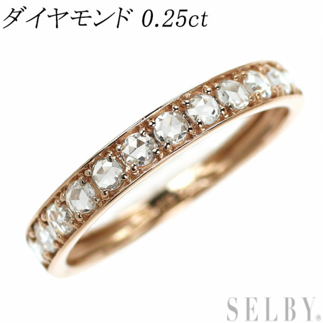 K18PG ローズカット ダイヤモンド リング 0.25ct ハーフエタニティ ピンキー レディースのアクセサリー(リング(指輪))の商品写真