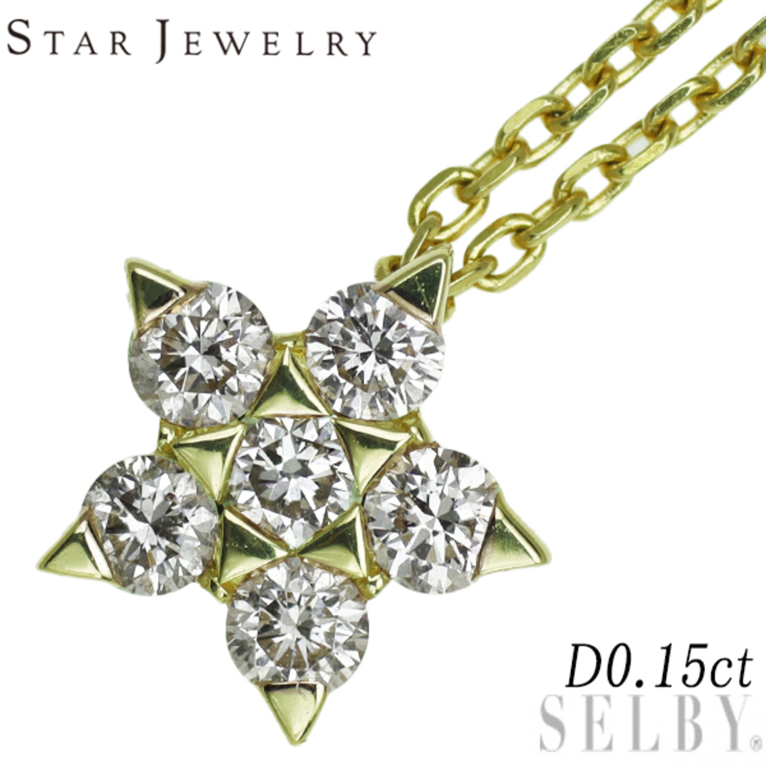 STAR JEWELRY(スタージュエリー)のスタージュエリー K18YG ダイヤモンド ペンダントネックレス 0.15ct スター レディースのアクセサリー(ネックレス)の商品写真