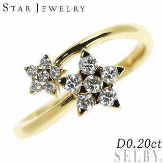 スタージュエリー(STAR JEWELRY)のスタージュエリー K18YG ダイヤモンド リング 0.20ct スター(リング(指輪))