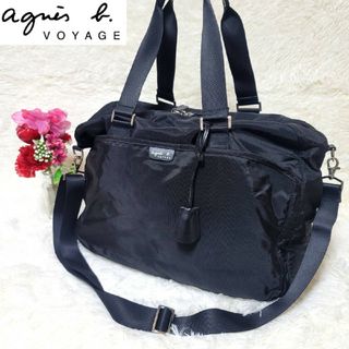 アニエスベー(agnes b.)の【極美品】アニエスベー ボヤージュ ボストンバッグ 2way 南京錠つき(ボストンバッグ)