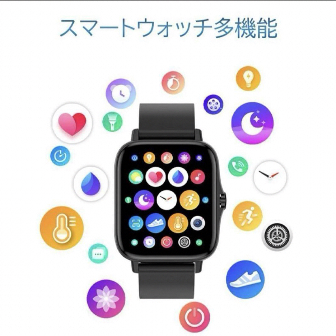 スマートウォッチ　1.7インチ大画面　Bluetooth通話　多機能　防水 メンズの時計(腕時計(デジタル))の商品写真