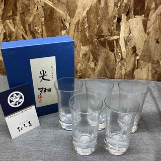 タチキチ(たち吉)の【N①1465】カットグラス 　ビアグラス　５客セット　たち吉　光琳(グラス/カップ)