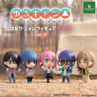 BUSHIROAD - ゆるキャン△ コレクションフィギュアRICH vol.2 ガチャ コンプ