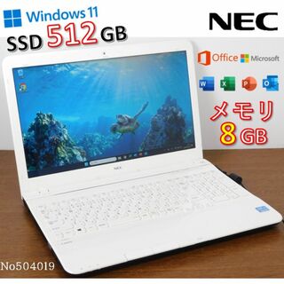 ■No504019白色■Windows11■SSD■NECノートパソコン