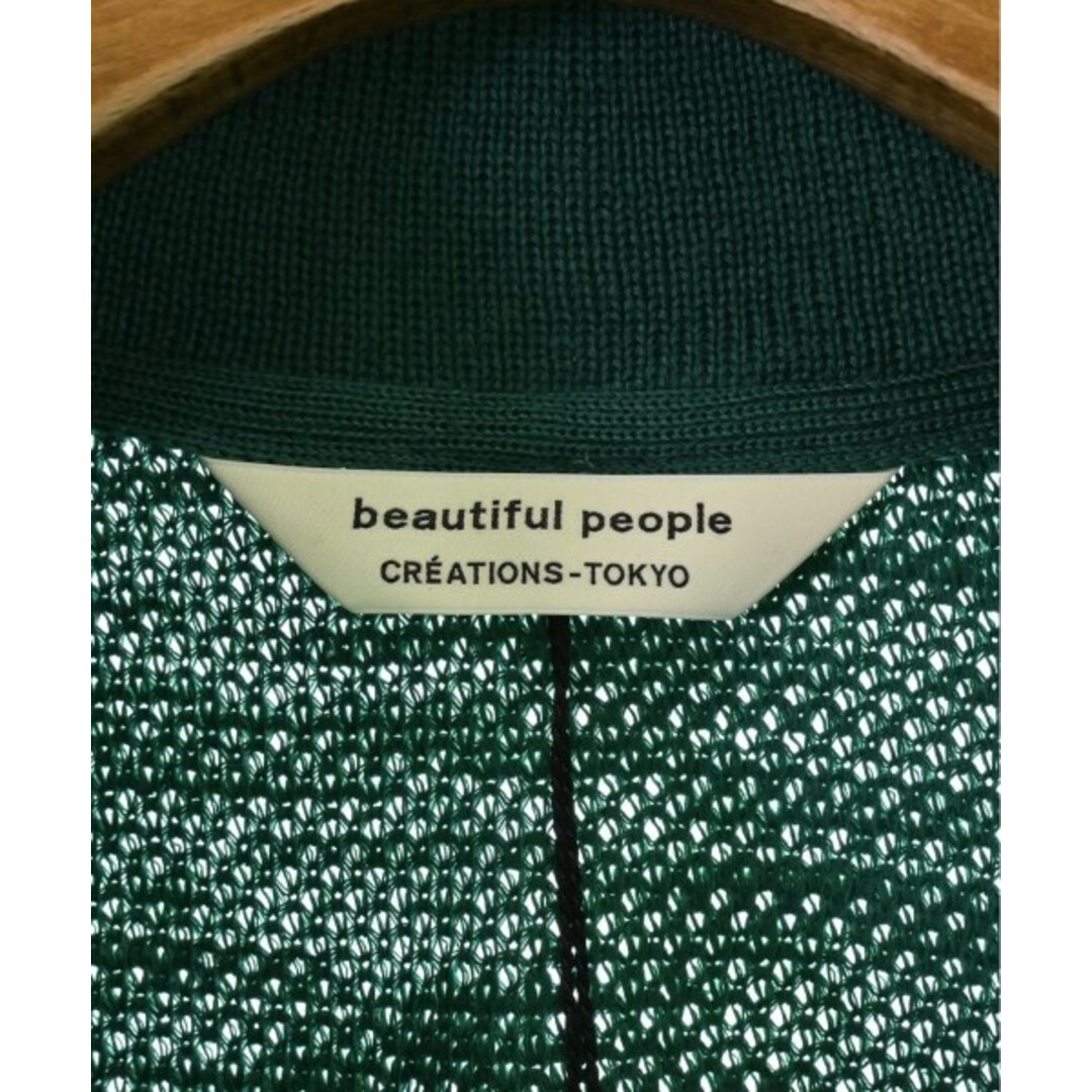 beautiful people(ビューティフルピープル)のbeautiful people ニット・セーター 38(M位) 緑 【古着】【中古】 レディースのトップス(ニット/セーター)の商品写真