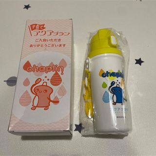 新品未使用　アクアクララ　水筒(水筒)