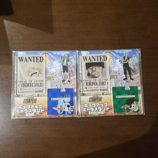 ワンピース(ONE PIECE)のワンピース　STAMPEDE ポップアップキャラスタンド　サンジ、ゾロ2点セット(その他)