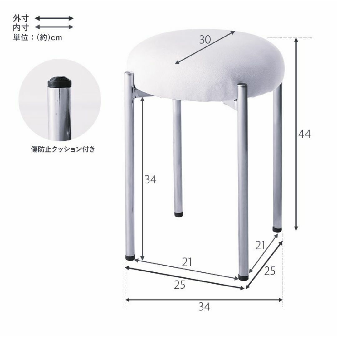 【新品】スツール　フェミニン　ベロア風　ゴールド脚　アウトレット インテリア/住まい/日用品の椅子/チェア(スツール)の商品写真