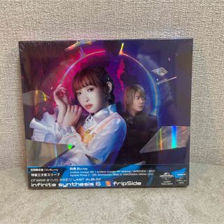 新品未開封　infinite　synthesis　6＜初回限定盤　