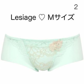 Lesiage・レシアージュ【ワコール】wing・ウィング・ショーツ・Mサイズ