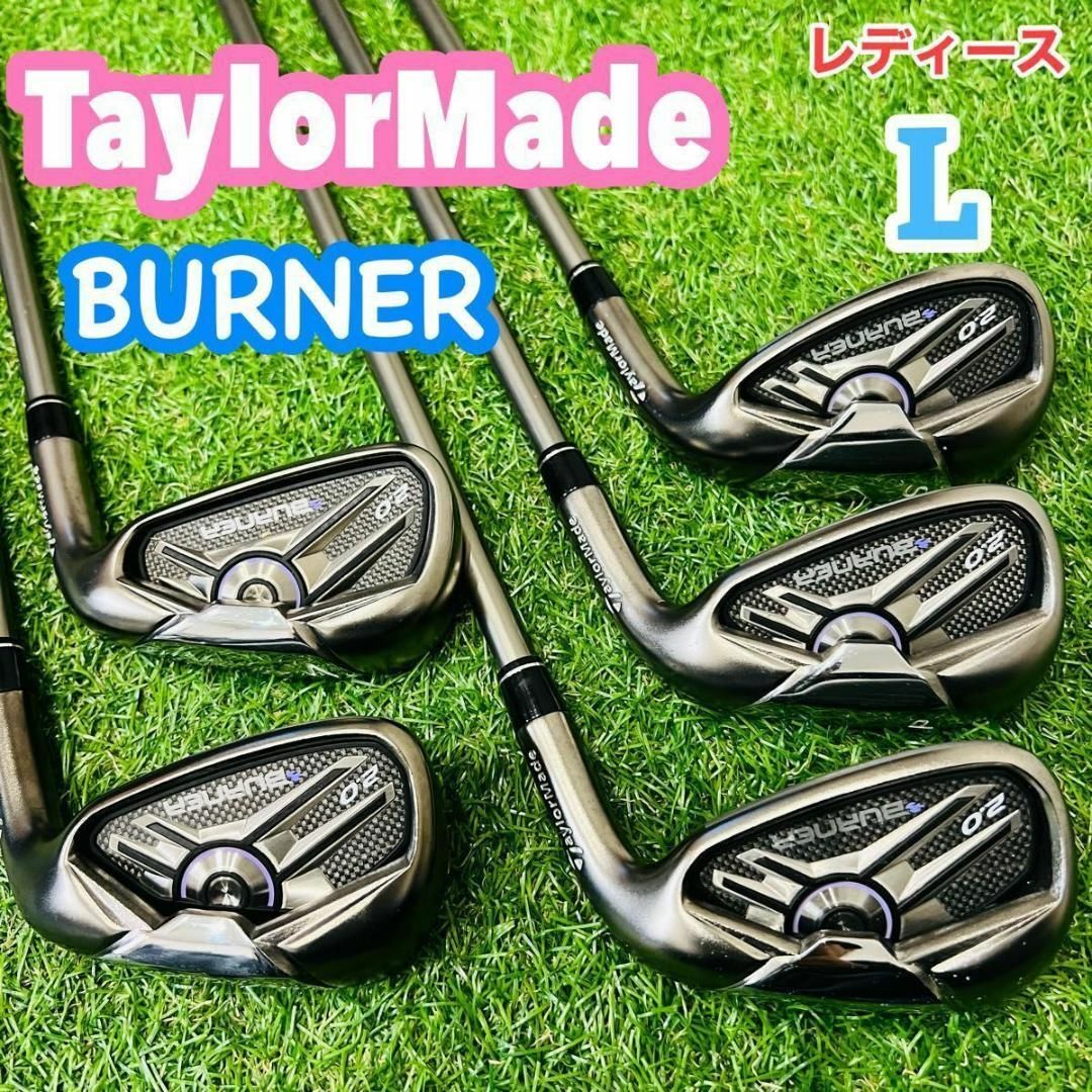 TaylorMade(テーラーメイド)のテーラーメイド　バーナー　レディース　アイアン　セット　女性　テイラー スポーツ/アウトドアのゴルフ(クラブ)の商品写真