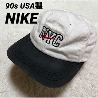 90s USA製 NIKE ナイキ スウォッシュ NYC 刺繍　キャップ